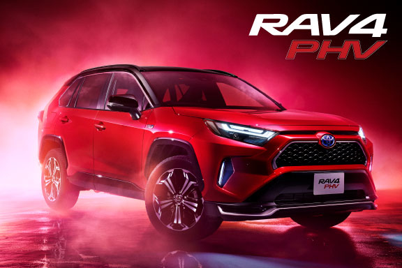 RAV4 PHV | カローラ南茨城