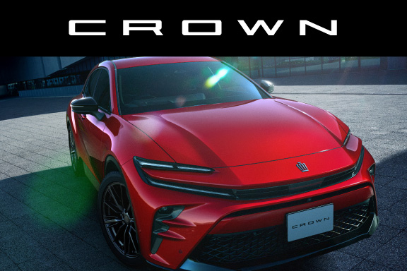 クラウン（スポーツ） | カローラ南茨城