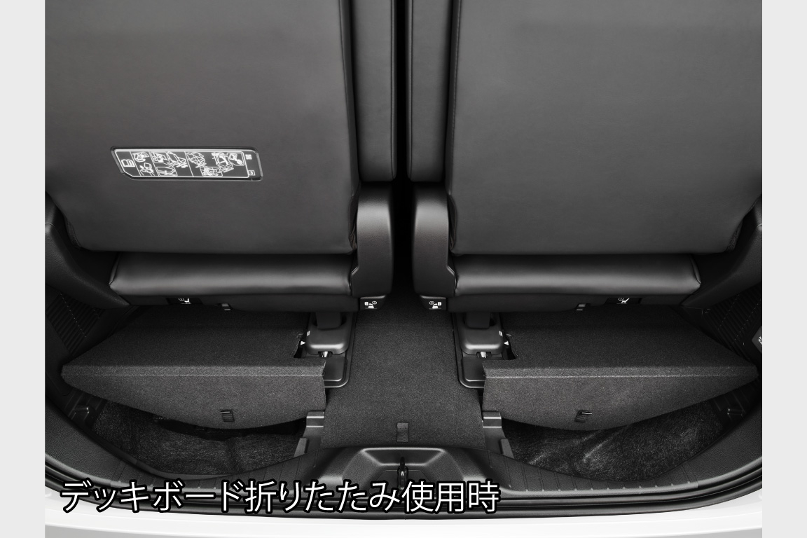 vellfire_usability_img60