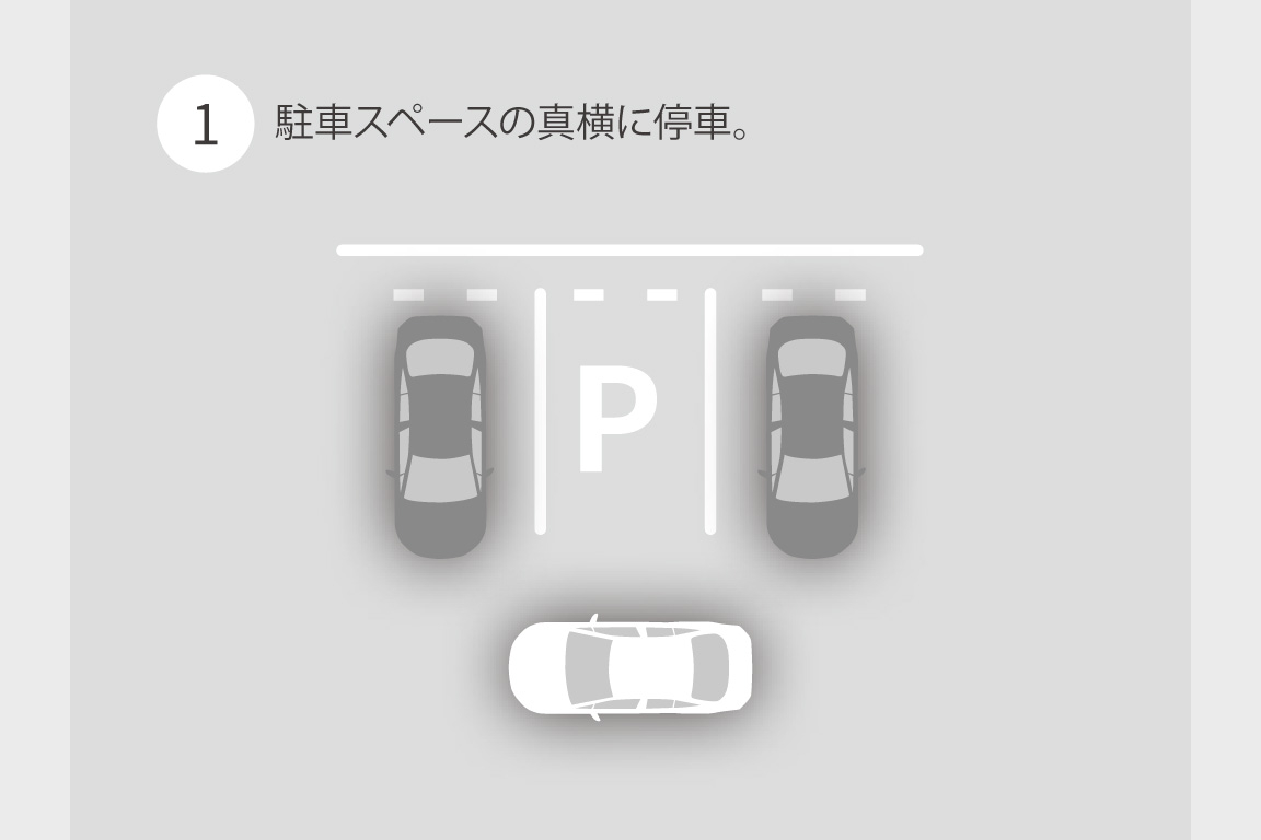 prius_safety_img03