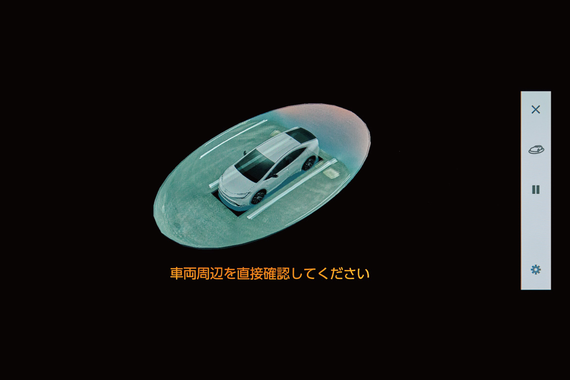 prius_safety_img41