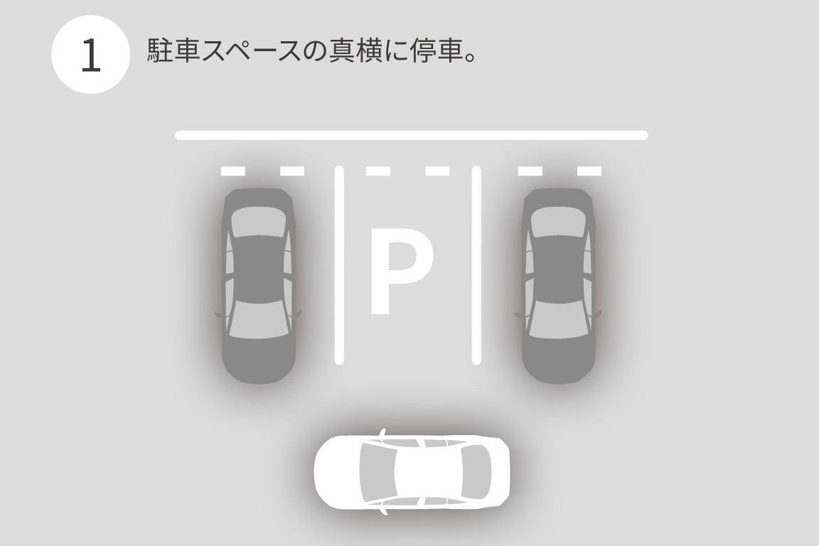 sienta_safety_img03