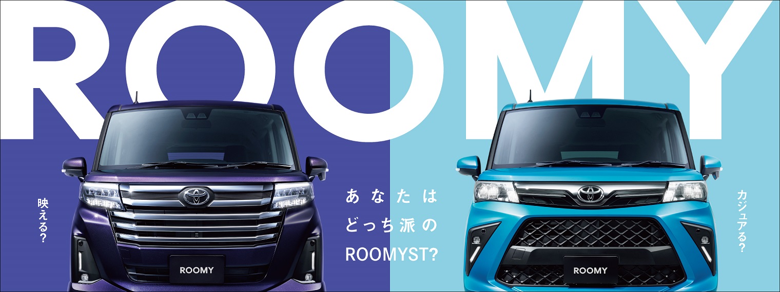 トップページ トップページ