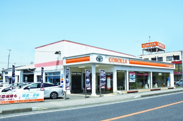 古河店 トヨタ車ならトヨタカローラ南茨城 カローラ南茨城