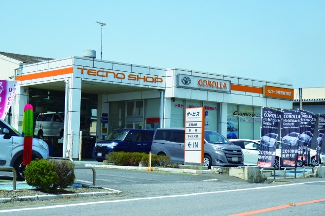 境店