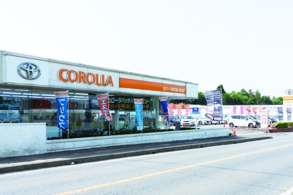 鉾田店