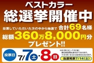 /file/cms/33103/404764/image.jpg