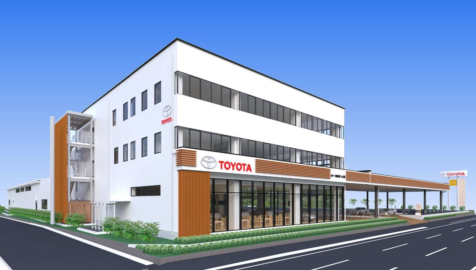 トヨタ カローラ 南 茨城 つくば 店