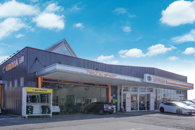 石岡店