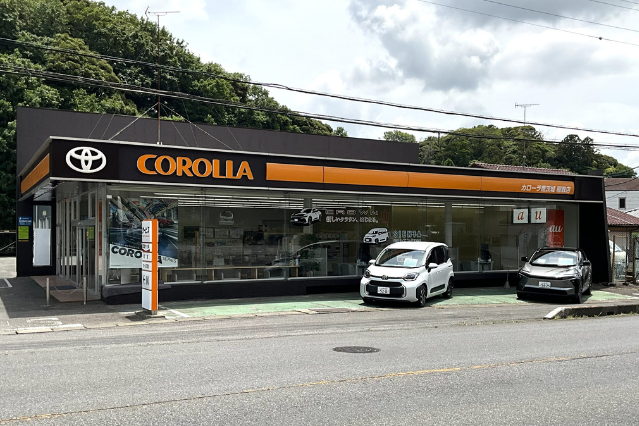 稲敷店