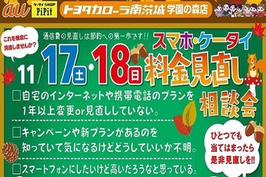 /file/cms/33103/718126/image.jpg