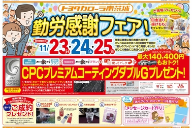 /file/cms/33103/735220/image.jpg